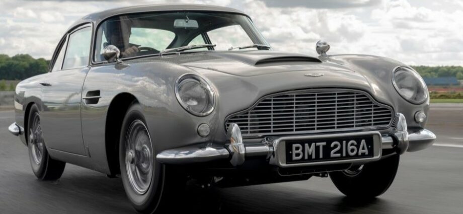 Aston Martin Archives 